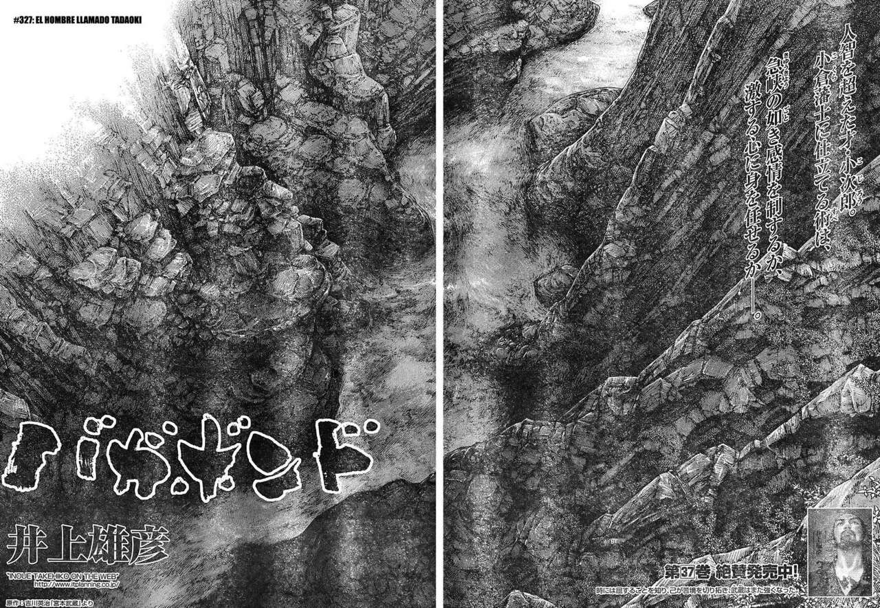 Read Vagabond (es) Manga Online