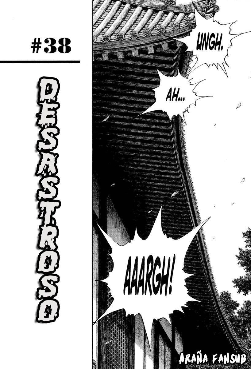 Read Vagabond (es) Manga Online