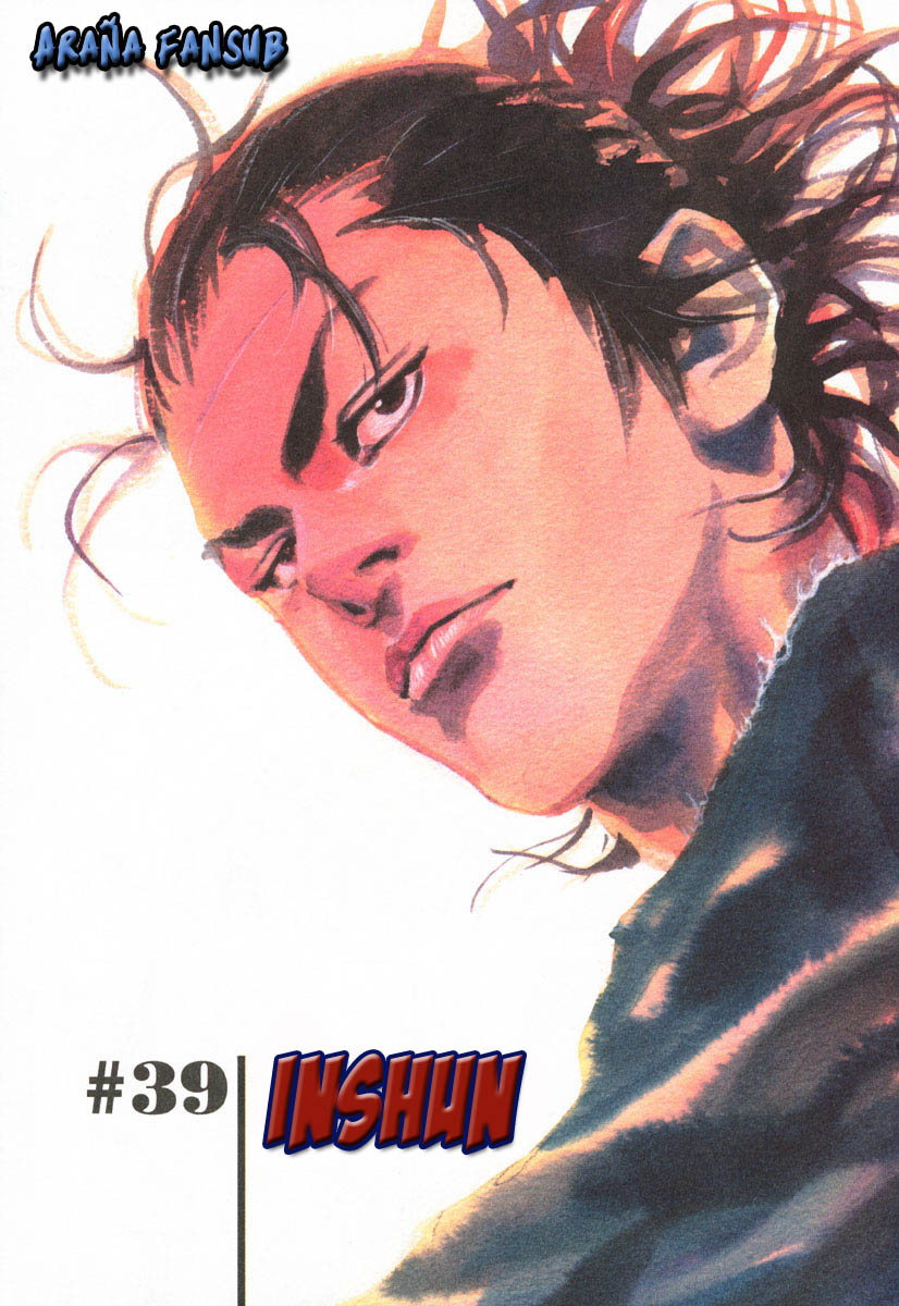 Read Vagabond (es) Manga Online