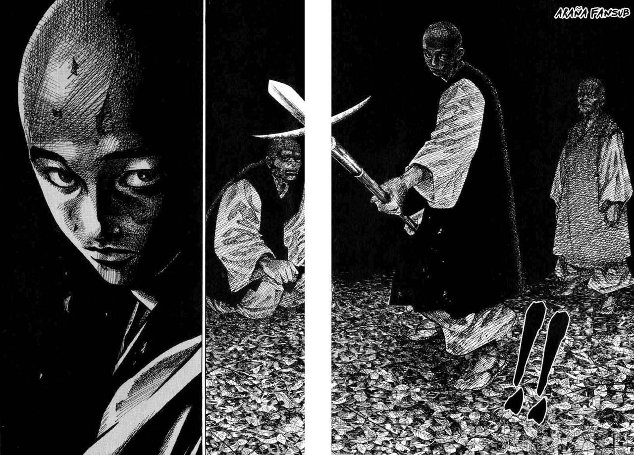 Read Vagabond (es) Manga Online