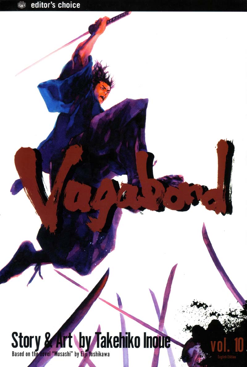 Read Vagabond (es) Manga Online