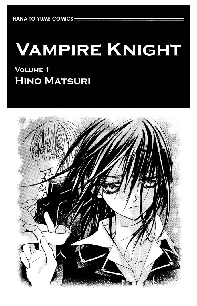 Read Vampire Knight (es) Manga Online