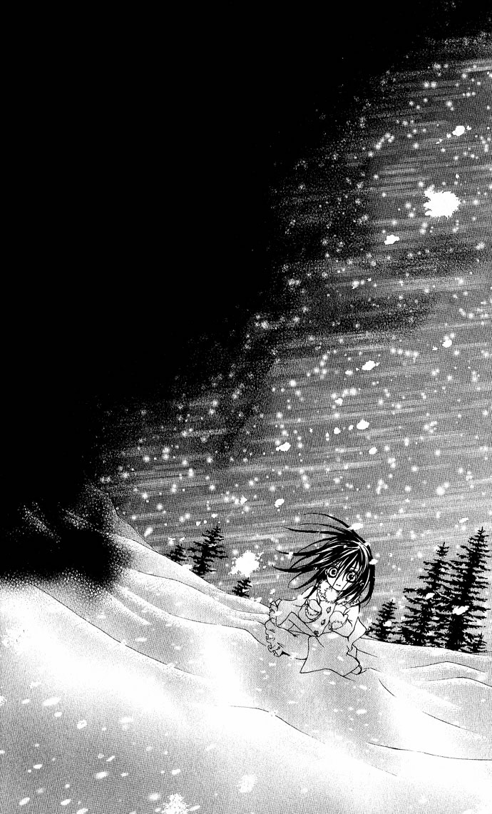 Read Vampire Knight (es) Manga Online