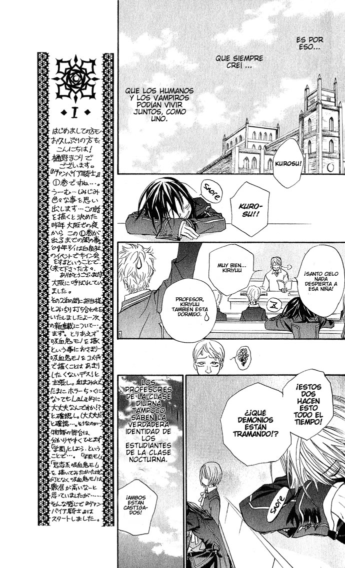 Read Vampire Knight (es) Manga Online