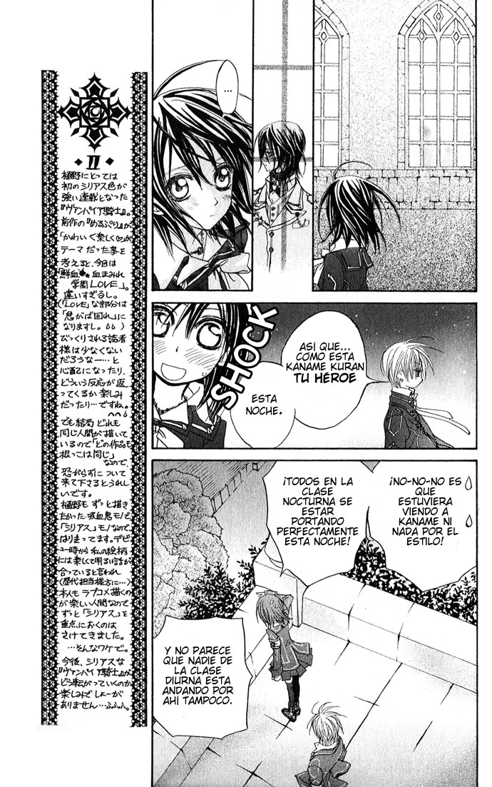 Read Vampire Knight (es) Manga Online