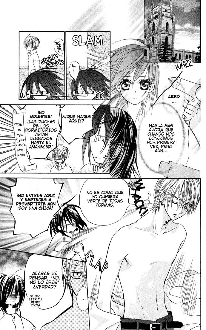 Read Vampire Knight (es) Manga Online