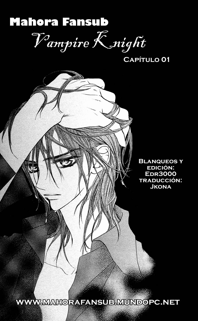 Read Vampire Knight (es) Manga Online
