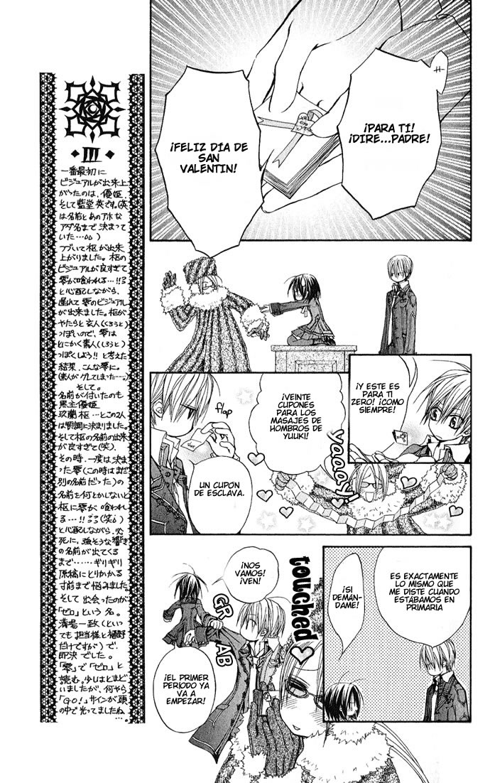 Read Vampire Knight (es) Manga Online