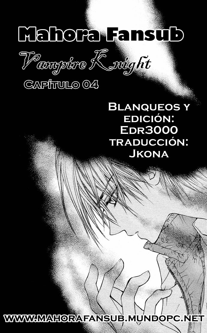 Read Vampire Knight (es) Manga Online