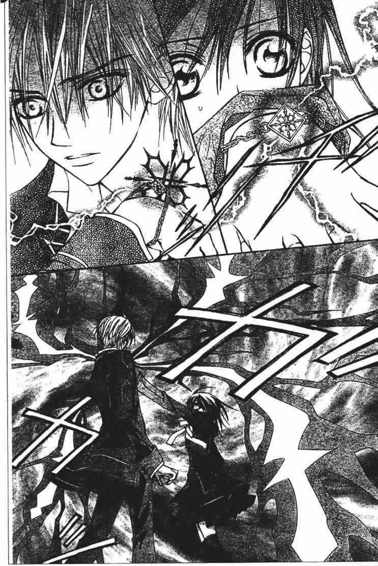 Read Vampire Knight (es) Manga Online