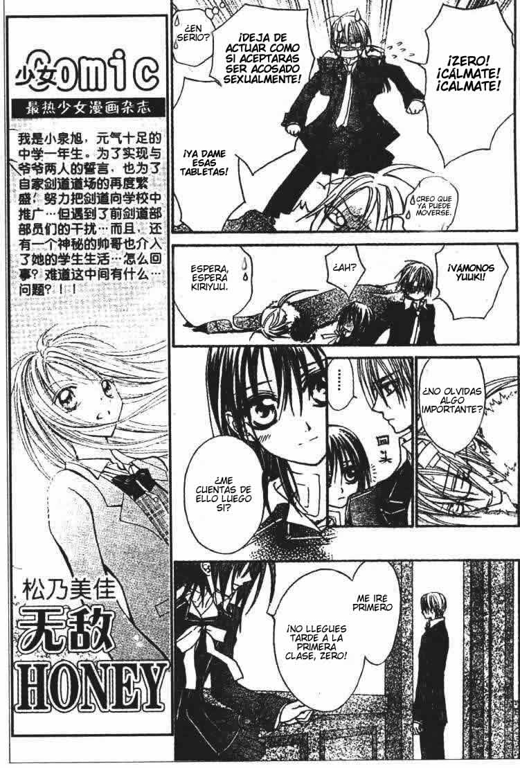 Read Vampire Knight (es) Manga Online