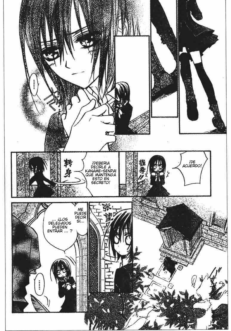 Read Vampire Knight (es) Manga Online