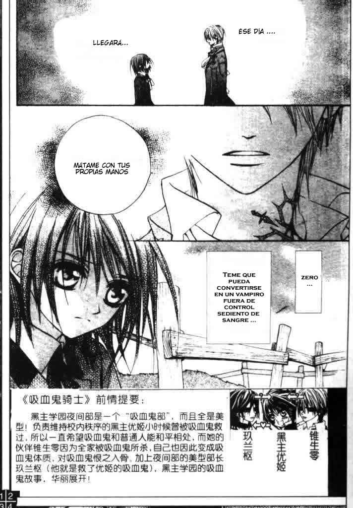 Read Vampire Knight (es) Manga Online