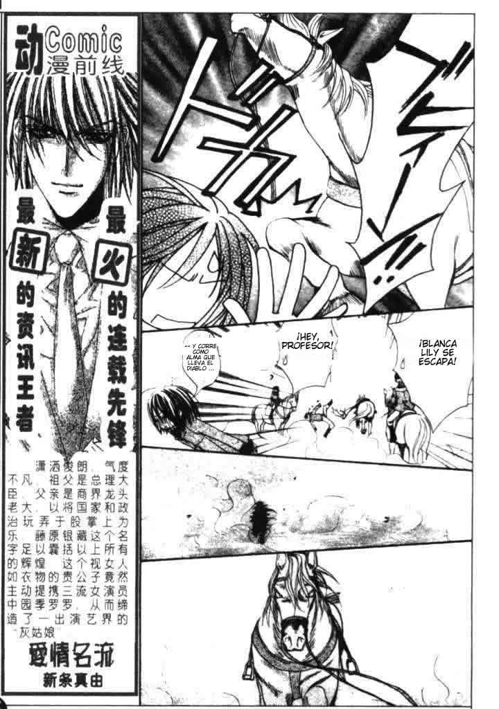 Read Vampire Knight (es) Manga Online