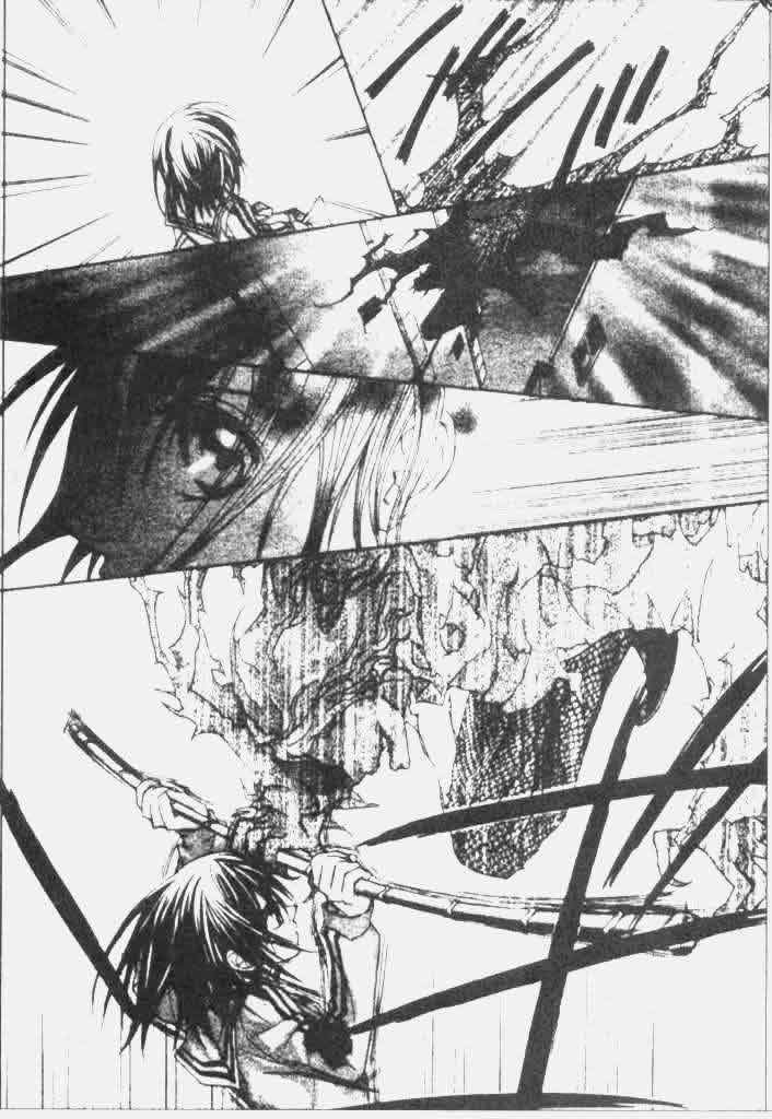 Read Vampire Knight (es) Manga Online