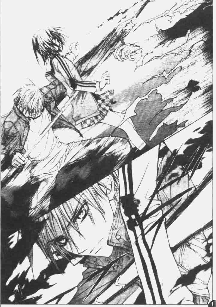 Read Vampire Knight (es) Manga Online