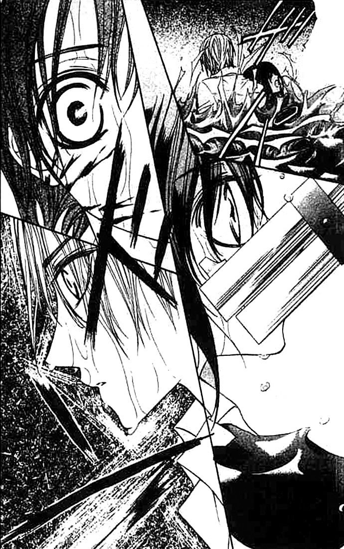 Read Vampire Knight (es) Manga Online