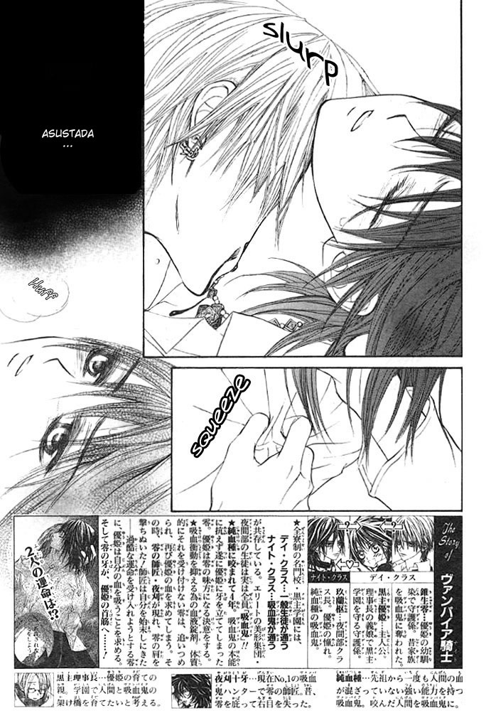 Read Vampire Knight (es) Manga Online