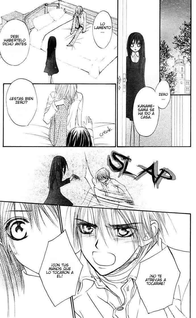 Read Vampire Knight (es) Manga Online