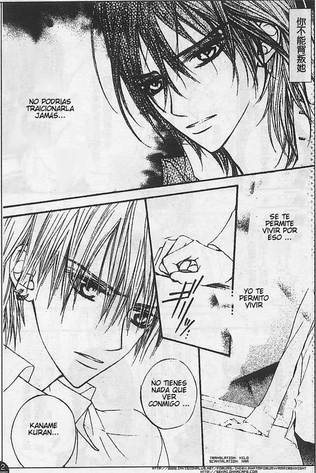 Read Vampire Knight (es) Manga Online