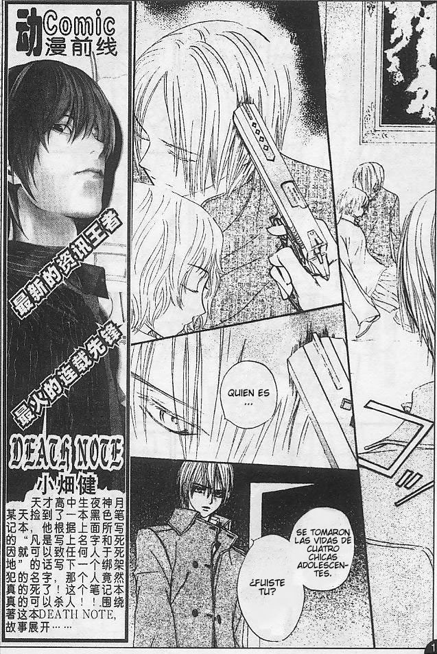 Read Vampire Knight (es) Manga Online