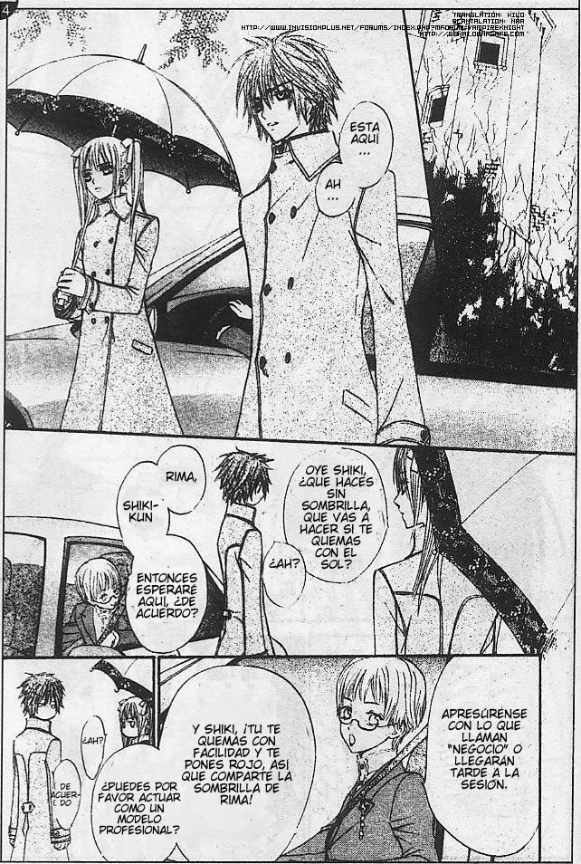Read Vampire Knight (es) Manga Online