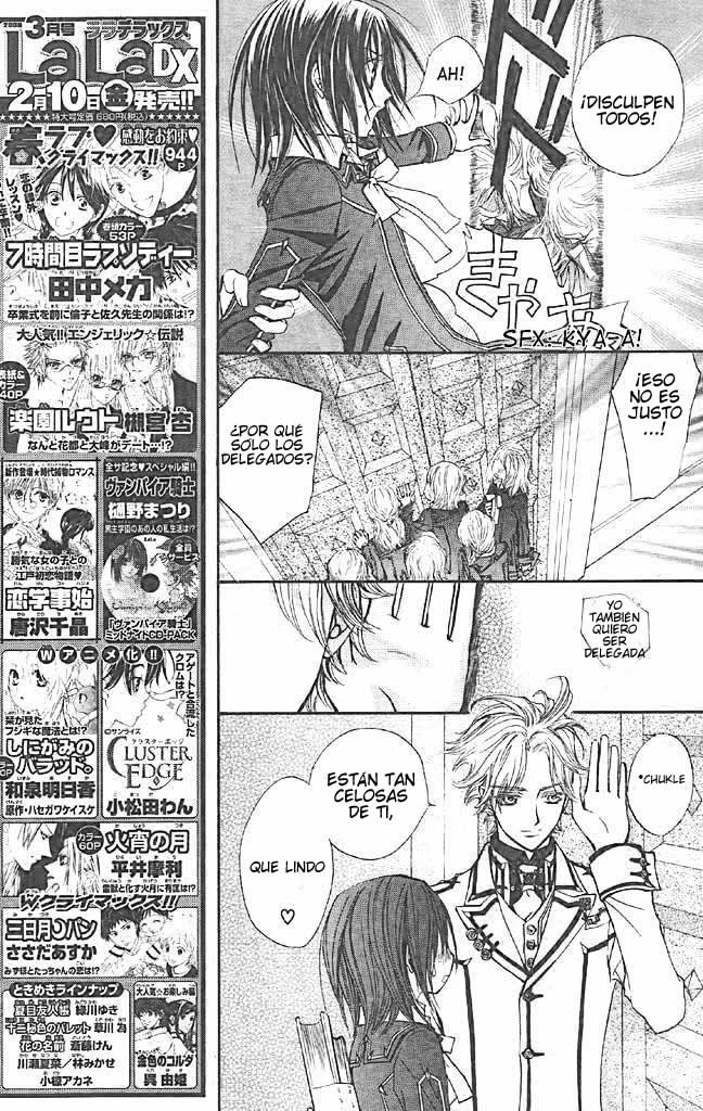 Read Vampire Knight (es) Manga Online