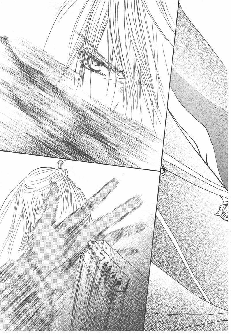 Read Vampire Knight (es) Manga Online