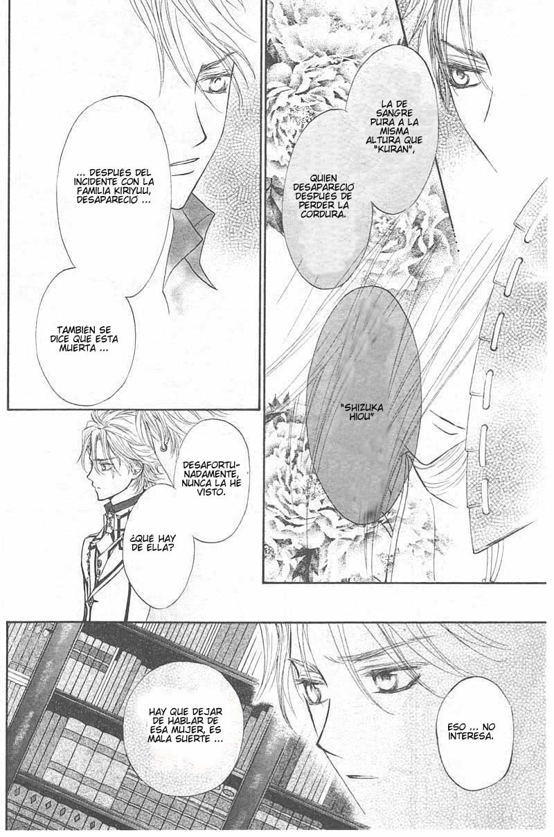 Read Vampire Knight (es) Manga Online
