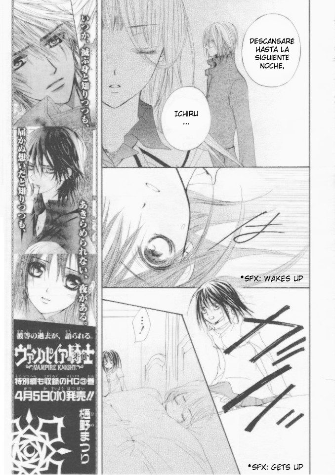 Read Vampire Knight (es) Manga Online