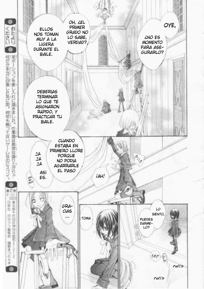 Read Vampire Knight (es) Manga Online