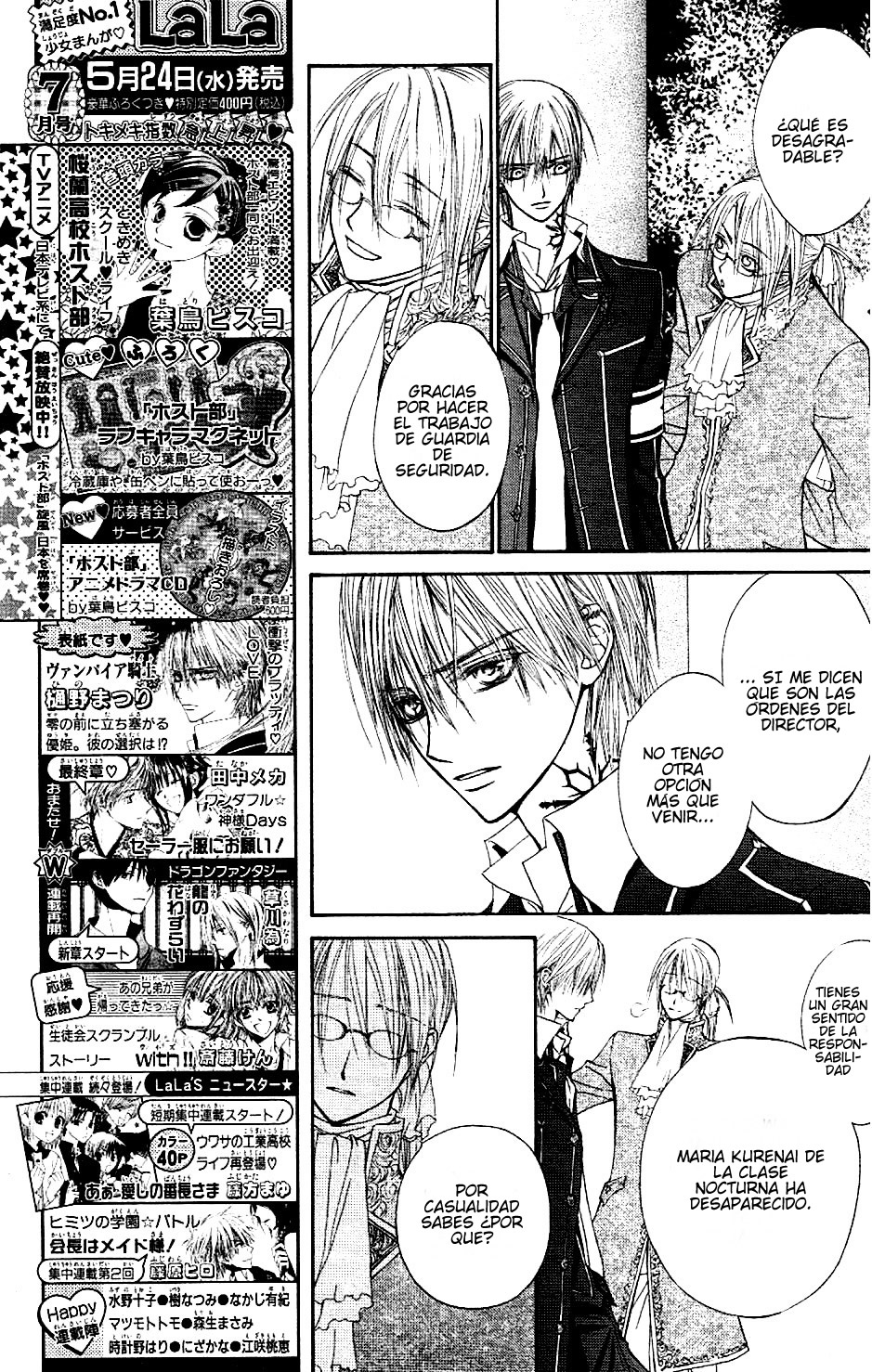 Read Vampire Knight (es) Manga Online