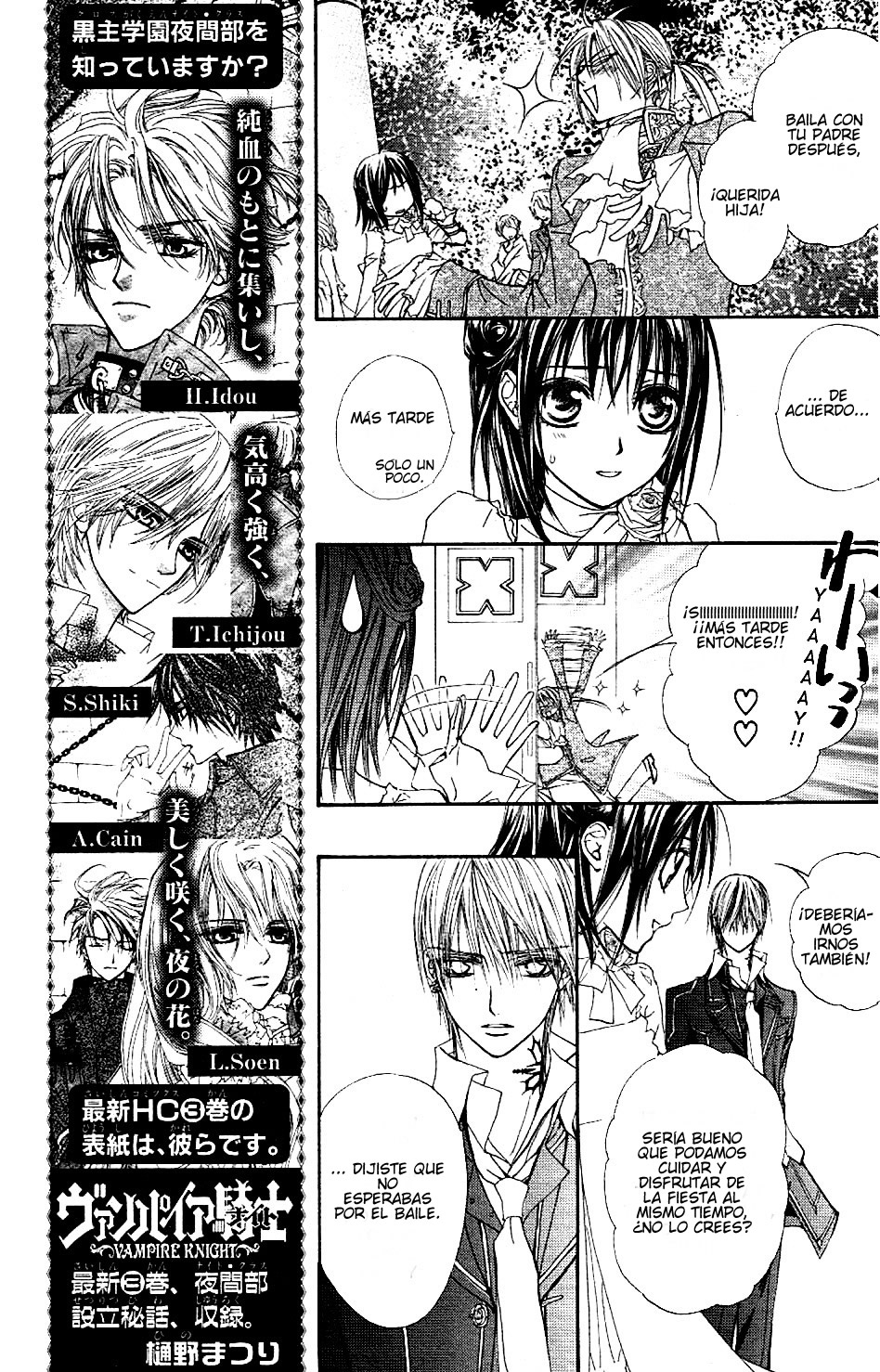 Read Vampire Knight (es) Manga Online