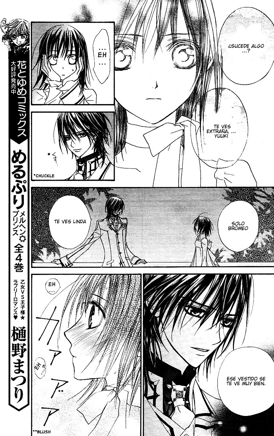Read Vampire Knight (es) Manga Online