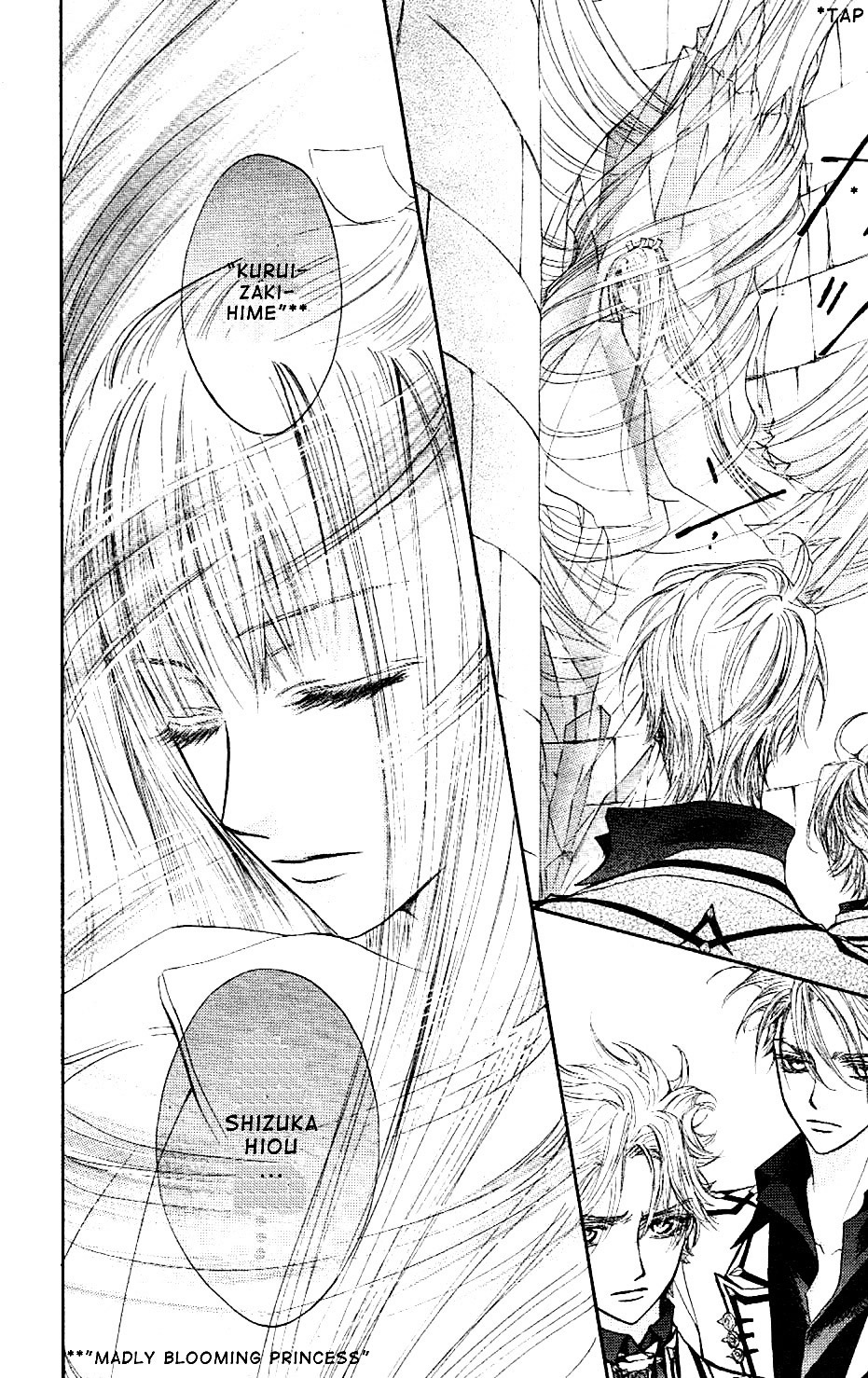 Read Vampire Knight (es) Manga Online