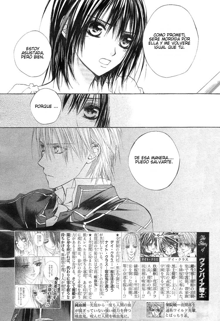 Read Vampire Knight (es) Manga Online