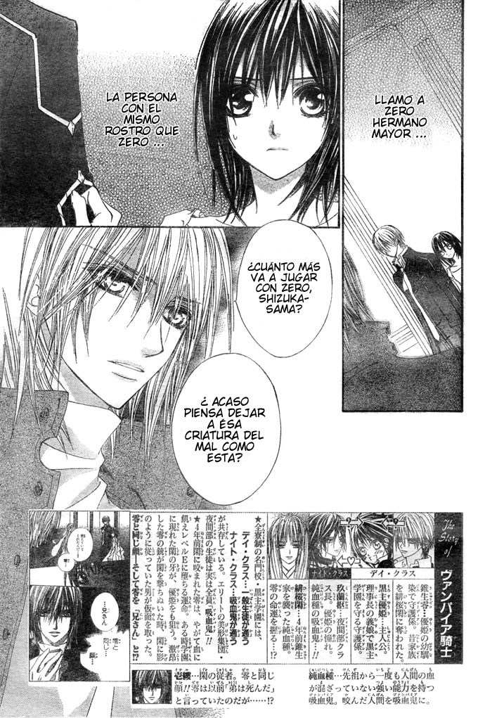 Read Vampire Knight (es) Manga Online