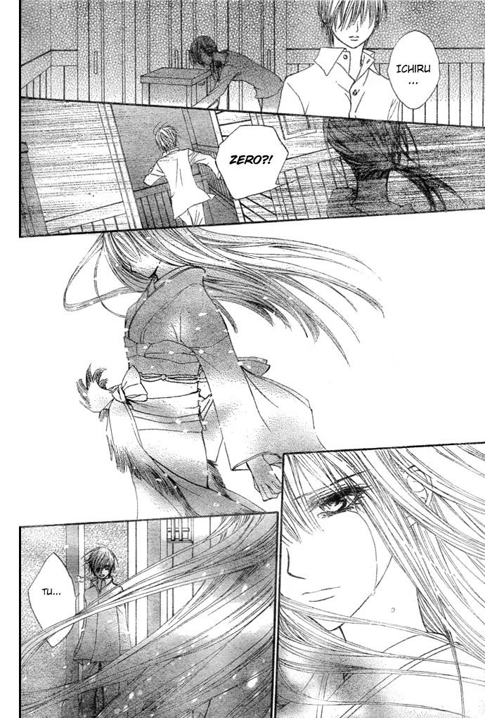 Read Vampire Knight (es) Manga Online
