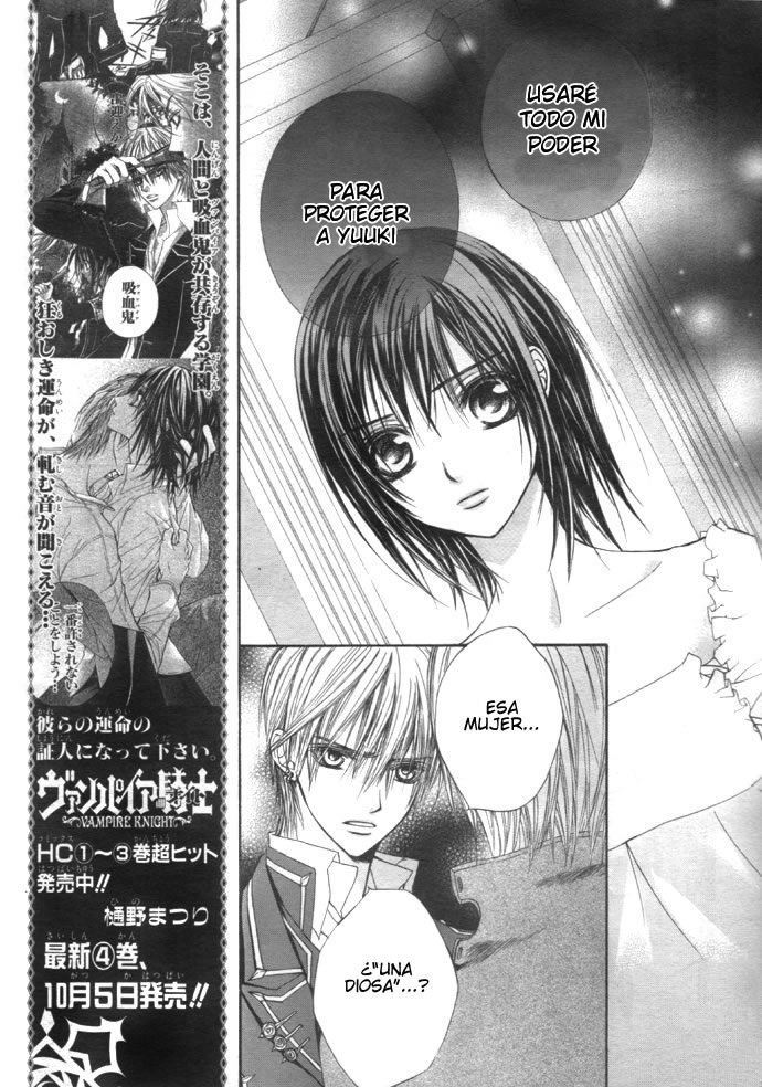 Read Vampire Knight (es) Manga Online