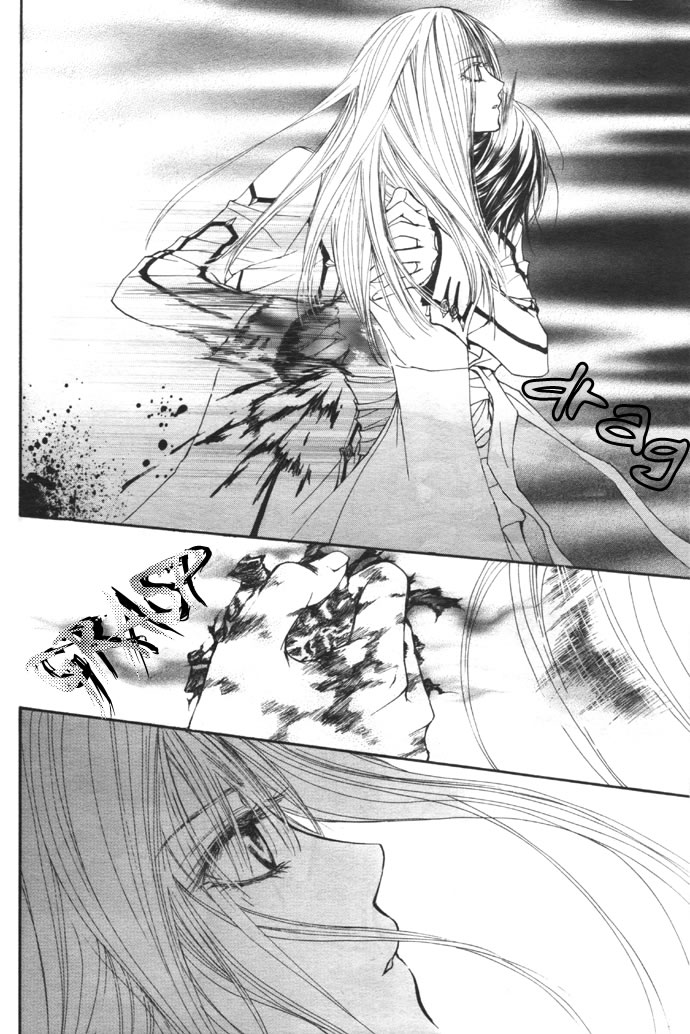 Read Vampire Knight (es) Manga Online