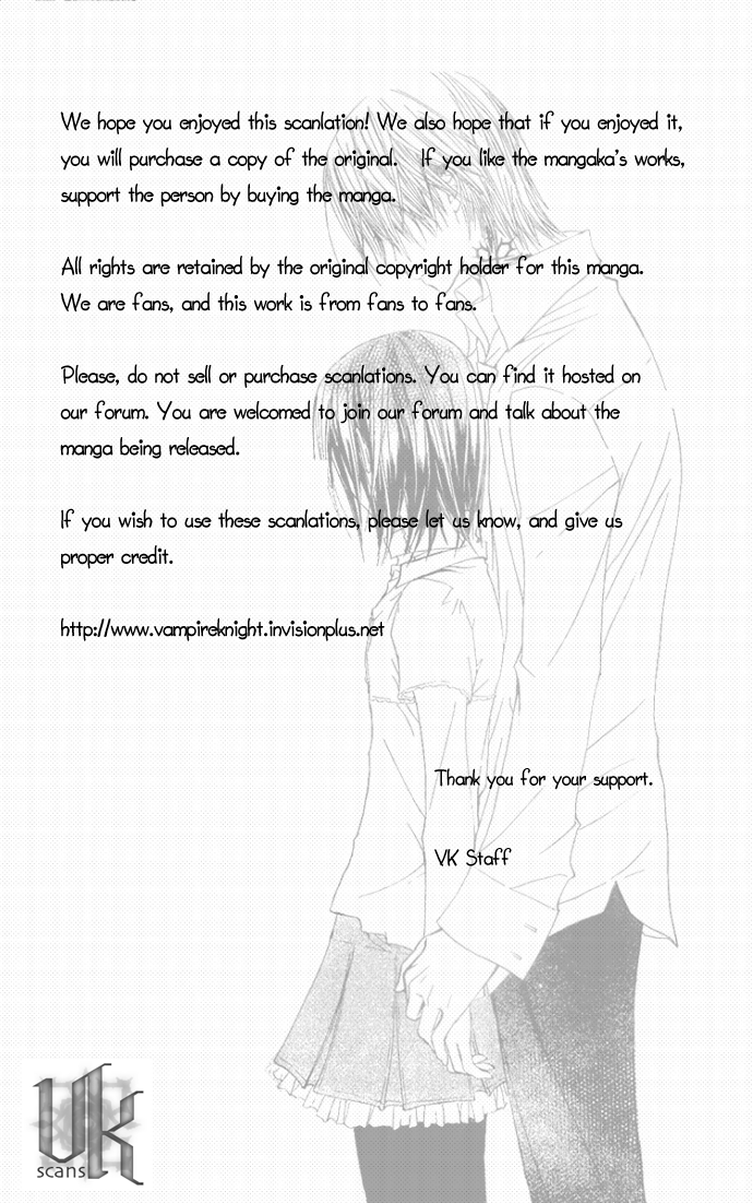 Read Vampire Knight (es) Manga Online