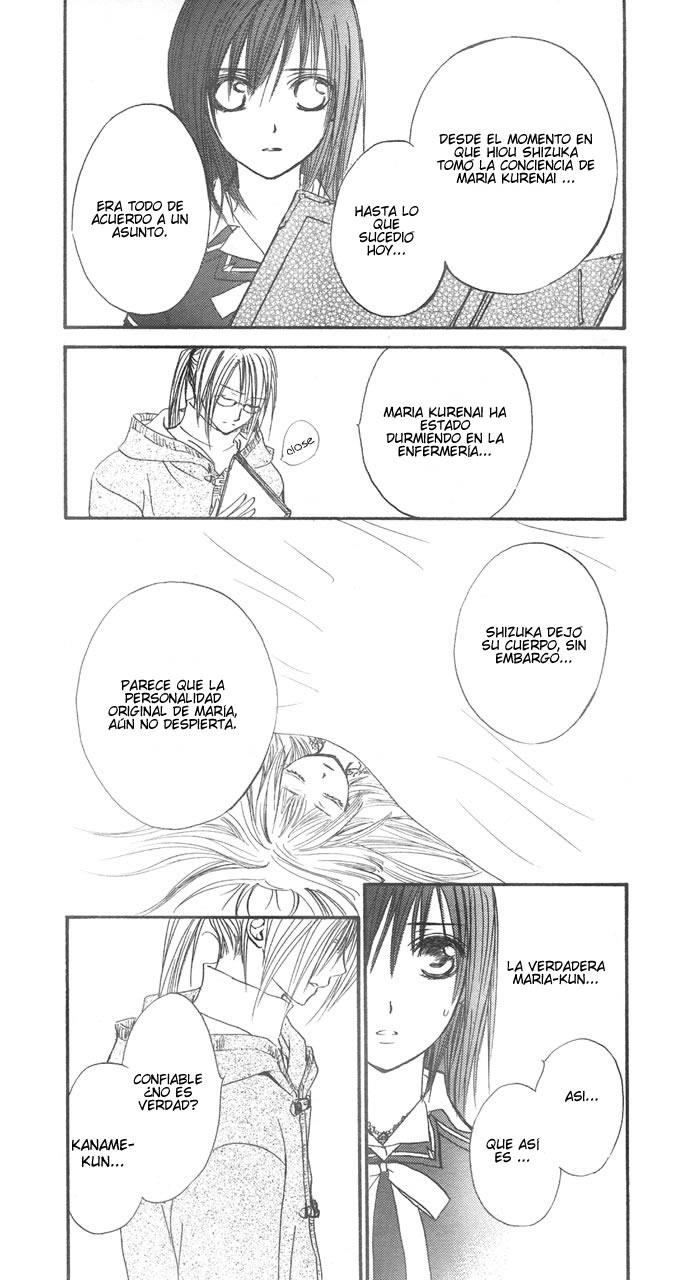 Read Vampire Knight (es) Manga Online