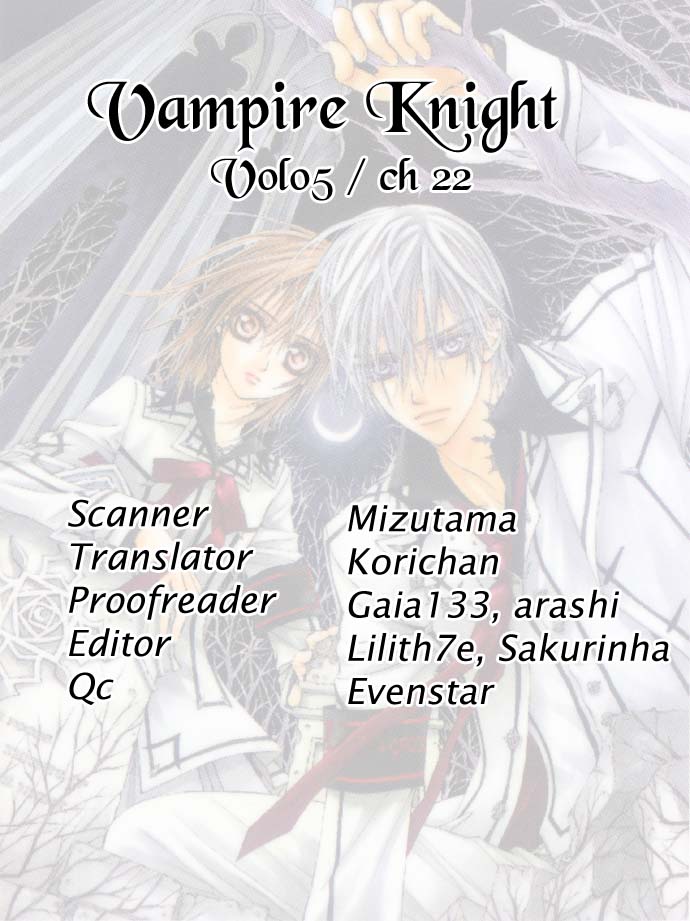 Read Vampire Knight (es) Manga Online