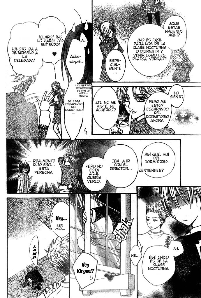 Read Vampire Knight (es) Manga Online