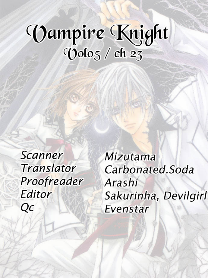 Read Vampire Knight (es) Manga Online