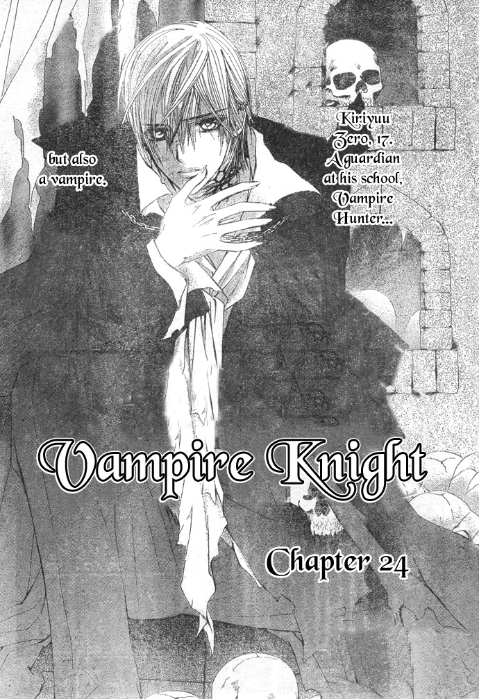 Read Vampire Knight (es) Manga Online