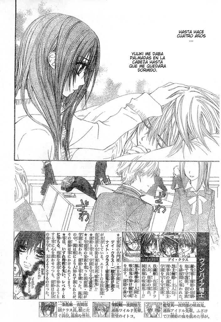 Read Vampire Knight (es) Manga Online