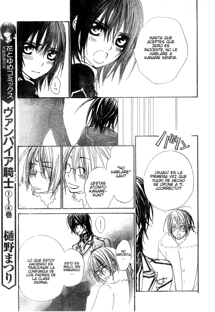 Read Vampire Knight (es) Manga Online
