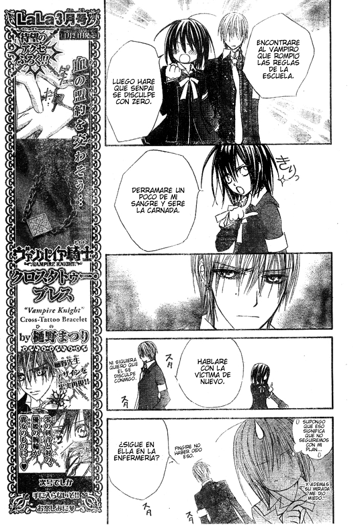 Read Vampire Knight (es) Manga Online