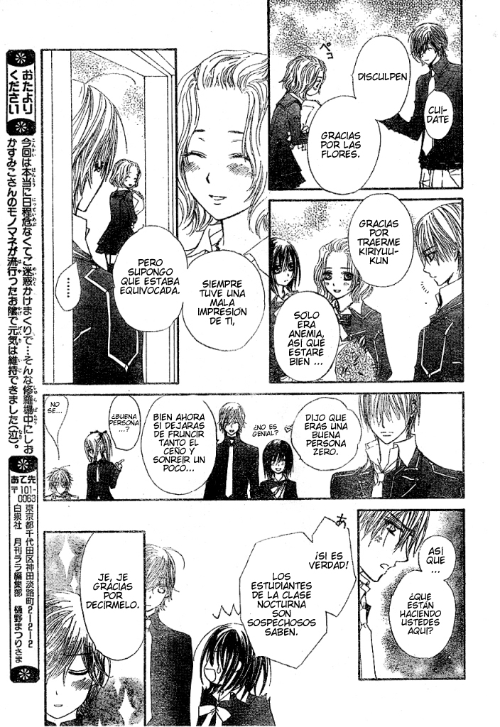 Read Vampire Knight (es) Manga Online